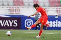 B体育-西甲今日赛程直播频道及赛事动态实时更新