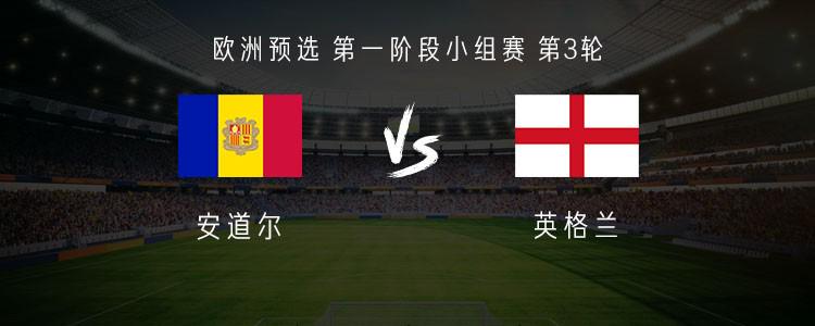 英超著名球员介绍及体育成就盘点