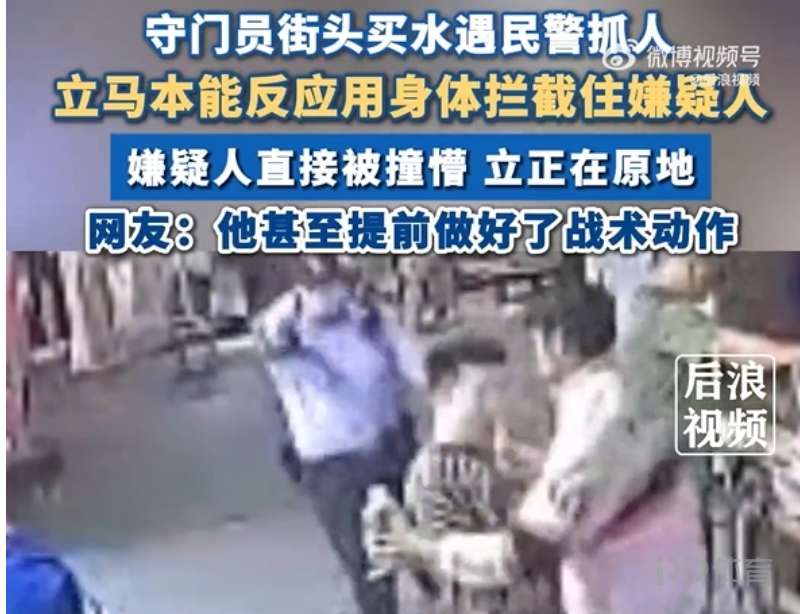 法甲球员在战术中的角色分配及表现分析